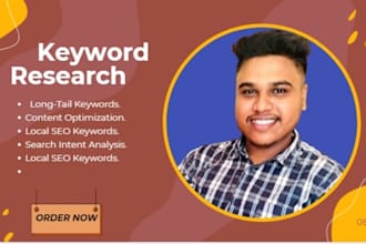 seo boost for instant growth
