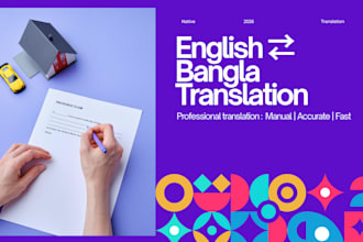 provide professional translation and handwriting services