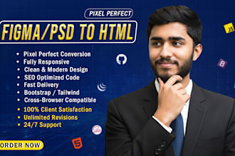 convert figma, psd, image to html with responsive