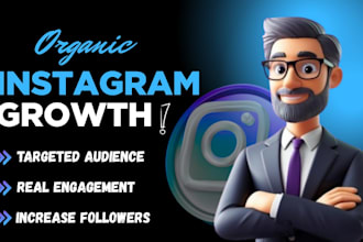 do super fast organic instagram growth and promotion