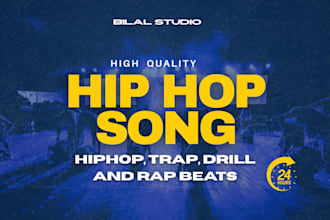 remake exclusive hip hop, trap, drill and rap beats