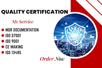do iso 13485 for medical device industry and regulatory compliance