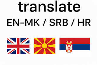 do something im really good at