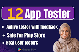 do 12 or 20 close app tester for close app google play testing