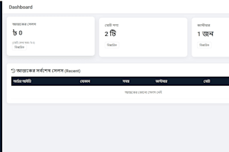 develop a modern pos web app with inventory and billing