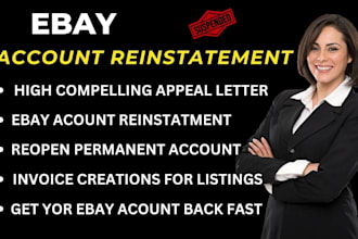 do ebay account reinstatement ebay appeal vero mc011 or mc999 suspension