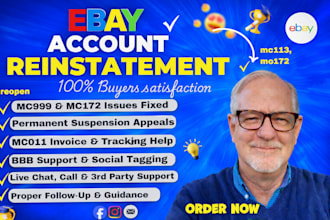 do ebay account reinstatement, remove mc011 mc999 vero suspension appeal letter