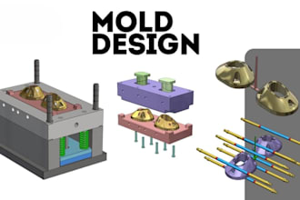 design professional 3d mold for injection, silicone, cnc, blow and die casting