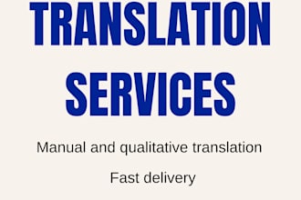 proofread and correct your french, english, or spanish text