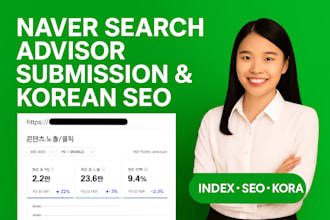 optimize your naver SEO and submit your website for indexing