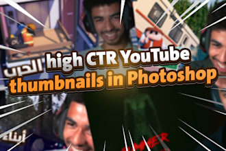 design high CTR youtube thumbnails in photoshop