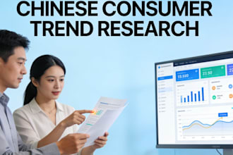 provide china consumer trend research