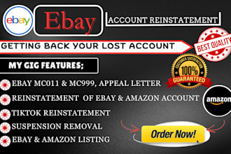 reinstate your ebay account, fix mc999, mc113, restrictions and suspensions