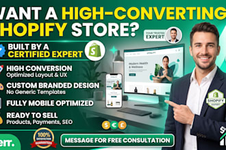 make your shopify store run