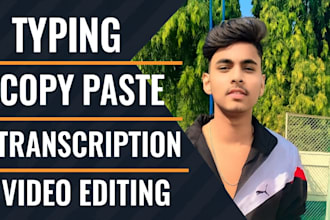do fast typing, retyping, and transcription work accurately
