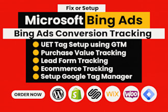 setup microsoft bing ads uet tag and conversion goal with google tag manager