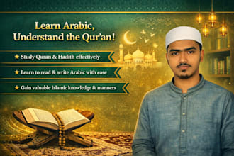 provide online arabic tutoring for kids and adults