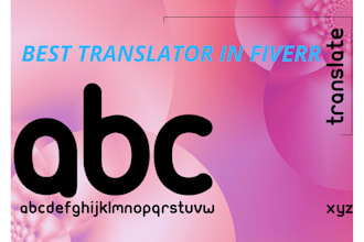 translate in three languages arabic, french and english
