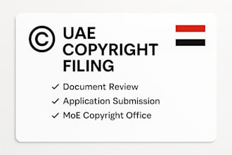 register uae copyright moe filing books music art proof ownership dubai