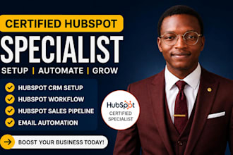 hubspot landing page, hubspot crm, hubspot website, hubspot cms and sales page