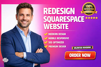 build squarespace ecommerce website online store design
