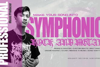 make your song into symphonic rock or metal