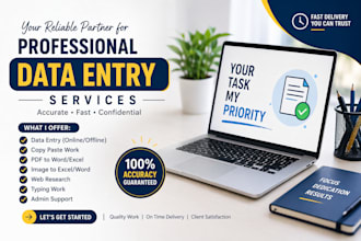 do copy paste, data entry
