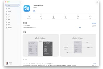 build ios and macos app with swift