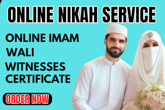 be your online nikah imam and witness online nikah