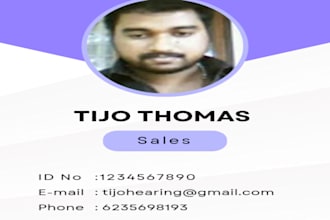 do id card making