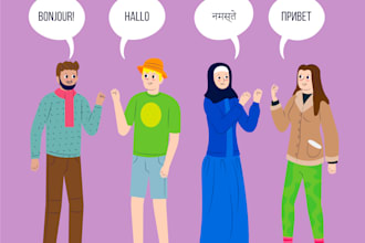 translate arabic to english, translate english to arabic, french to arabic