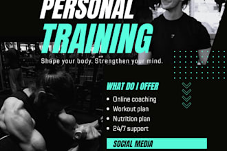 help you with your fitness journey whatever your end goal might be