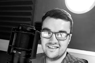 record a radio commercial or promo for your station