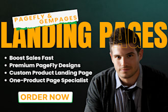 build shopify landing page product page or sales page via pagefly gempages replo