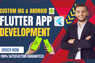 build a custom flutter app for ios and android