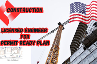 provide structural assessment and engineer report for flood damaged buildings