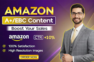 design premium amazon a plus content or ebc modules for higher conversion