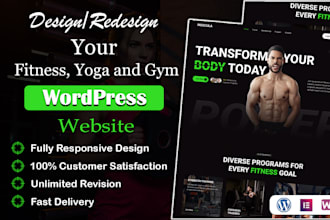 design a professional fitness, gym or yoga wordpress website