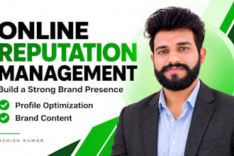 build a positive online reputation and strong brand presence