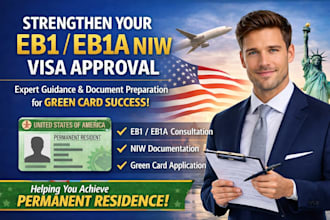 provide best paper award for eb1a, eb1b, eb1c, eb1 niw requirement