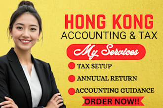 help with hong kong accounting and tax
