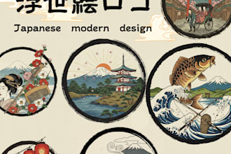 design a japanese ukiyoe style logo