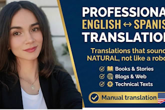 translate your texts smartly