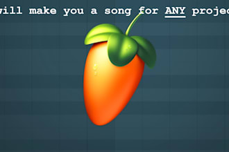 music for your project