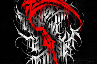 design a beautiful calligraphy style logo