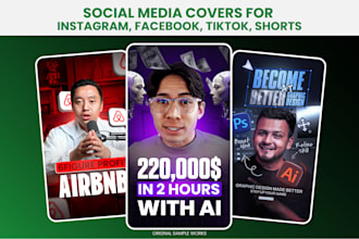 design viral instagram reels thumbnails and tiktok covers