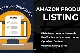 do amazon fba product listing, amazon product listing
