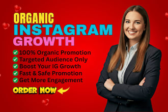 organically grow and promote your instagram account