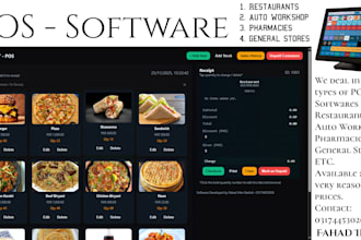 make pos software for your business