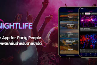 develop nightlife app, ticket booking app, event booking app, trip planning app